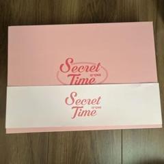 IZ*ONE Secret Time フォトブックセットアルバム2枚セット
