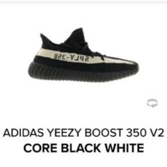 adidas YEEZY BOOST 350 V2 28.5 BY1604