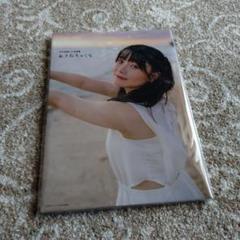 法元明菜　直筆サイン入りポストカード 2025年最新】法元明菜の人気アイテム - メルカリ