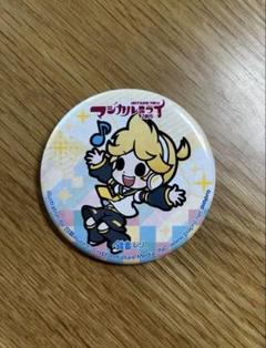 【 希少⠀】 マジカルミライ2015 鏡音レン缶バッチ 鏡音レン 缶バッジ マジミラ2025 - メルカリ