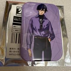 ペルソナ 25th アニマックスカフェ スクエア缶バッジ 主人公 ピアスの少年 m85609832208_1.jpg?1722345773