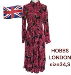 【Hobbs London】英国発！Laurenza プリーツ シャツワンピース Hobbs London】英国発！Laurenza プリーツ シャツワンピース