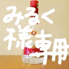 五粮液 白酒 52度
