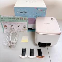 2025年最新】CureNelの人気アイテム - メルカリ