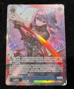 【BGS10】紅蓮:ブラックシャドウ SEC+ 2025年最新】紅蓮:ブラックシャドウ【SEC+】の人気アイテム