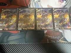 2025年最新】ボルシャック ドリーム ドラゴンの人気アイテム