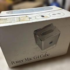 【ジャンク】Apple PowerMac G4 Cube 2025年最新】powermac g4 cubeの人気アイテム - メルカリ