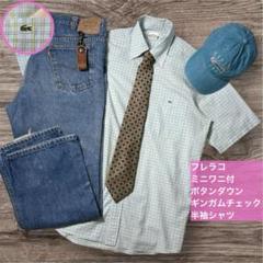90s ラコステ フレラコ 半袖シャツ DEVANLAY社製 チェック ペルー製