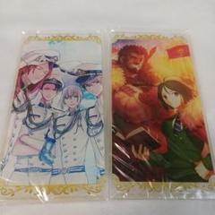 一番くじ FGO D賞　アクリルボード 2種セット