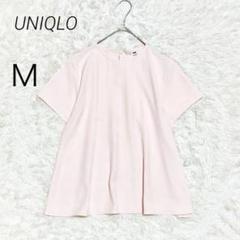 ユニクロ UNIQLO ブラウス 半袖 ドレープブラウス 防シワ Ｍ