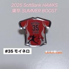 タイガ―コ様 リクエスト 4点 まとめ商品 ﾀﾞｲﾜ 極鋭ｺﾝｾﾌﾟﾄｹﾞｰﾑ P HHH-205AGS(P HHH-205AGS): 竿｜釣具の