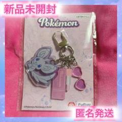 ナムコ限定　ポケモン　バッグチャーム　コンプリートセット ナムコ オンラインクレーン」公式アカウント on X: 
