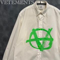 VETEMENTS ヴェトモン アナーキー 長袖シャツ 白 緑