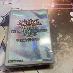 工場直売 遊戯王 スリーブ 厄災の星ティ・フォン 広州会場限定