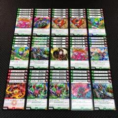 ジョーカーズ　デッキ ゼロ単ジョーカーズ】デッキ解説：回し方、優勝デッキレシピ