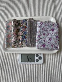 9.リバティ生地　カットクロスハギレセット55g