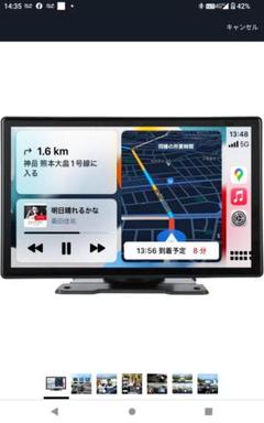 2025年最新】plimpton l2の人気アイテム - メルカリ