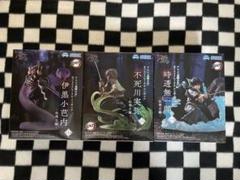 【新品未使用】鬼滅の刃 XrossLink フィギュア 柱稽古編 3点セット 鬼滅の刃 Xross Link フィギュア 柱稽古編 3点セット 実弥 無