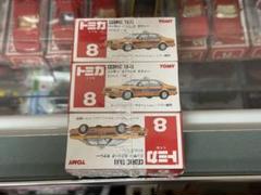 トミカ ニッサン セドリック タクシー 日本製 未開封 3台セット