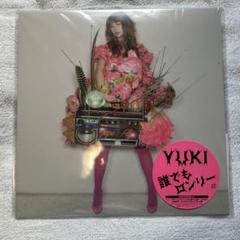 YUKI 誰でもロンリー アナログ盤