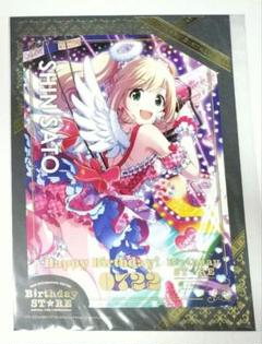アイドルマスター 高垣楓 バースデーポートレート アニメイトカフェ 6月 高垣楓【SL】{CP02-SL16}