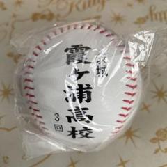 20240727-OYT1I50145-1.jpg?type=ogp
