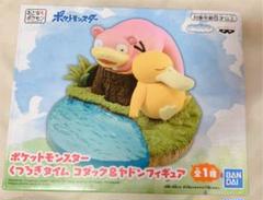 コダック フィギュアの中古 未使用品を探そう メルカリ