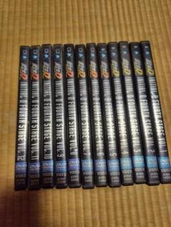 『D』　DVD全巻セット Amazon.co.jp: 頭文字 [イニシャル] D SUPER COMPLETE BOX [DVD