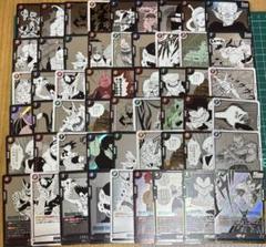 2025年最新】フュージョンワールド まとめ売りの人気アイテム