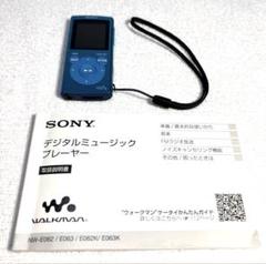 SONY SPORTS アダプタ,取説コピー付 2025年最新】ウォークマン 取扱説明書 nwの人気アイテム - メルカリ