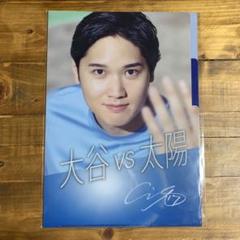 大谷翔平　KOSE 雪肌精　クリアファイル　新品未開封　ドジャースのサムネイル