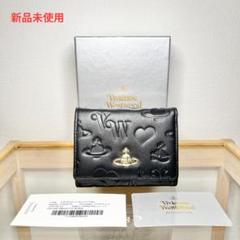 ☆新品未使用☆ヴィヴィアンウエストウッド 三つ折り財布