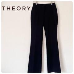 【週末特別価格✨️】THEORY ブラック フレアパンツ サイズ2 きれいめのサムネイル