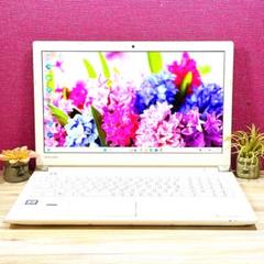 美品✨Win11✨7世代 i3✨メモリ8GB✨すぐ使えるノートパソコン