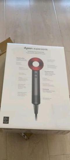 dyson ダイソン ドライヤー HD03 新品未開封