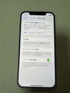 iPhone 12 ホワイト 256 GB SIMフリー