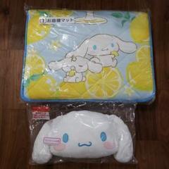 シナモロール　一番くじ　8点セット　ラストワン 一番くじ シナモロール ラストワン賞 ガラスコップセット - メルカリ