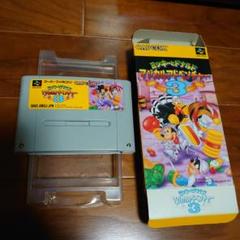 ミッキーとドナルドマジカルアドベンチャー3