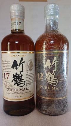 竹鶴17の中古/未使用品 - メルカリ 竹鶴17の中古/未使用品 - メルカリ