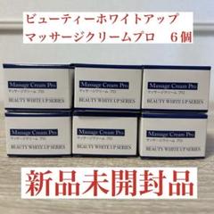 2025年最新】どくたーぴゅあらぼの人気アイテム - メルカリ