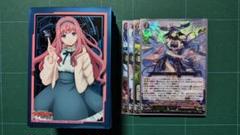 セール バヴサーガラ ミレイスリーブつき デッキ+2枚 2025年最新】ヴァンガード バヴサーガラ デッキの人気アイテム
