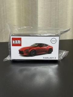 【新品未開封】日産オンラインショップ トミカ 新商品情報】Fairlady Z (Safety Car)(6/3発売) - トミカごーご