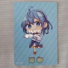 カラフルピーチ　るな　まとめ売り　トレカ　缶バッジ　ぬいぐるみ　からぴち カラフルピーチ るな まとめ売り トレカ 缶バッジ ぬいぐるみ