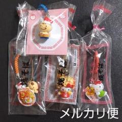 2025年最新】キティ 焼きそばの人気アイテム - メルカリ