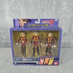 00ナンバーボックス3　003　004　サイボーグ009　アクションフィギュア