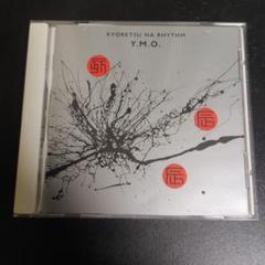 1500円お値下げ YMO × SUKITA バッチのオマケ付き 定番人気！ 1500円お値下げ YMO メルカリ - バッチのオマケ付き