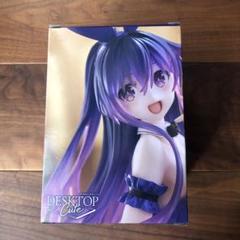 デートアライブV Desktop Cute フィギュア 夜刀神十香~バニーverのサムネイル