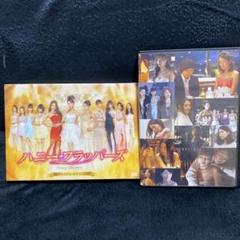 2025年最新】坂口ゆきえの人気アイテム - メルカリ