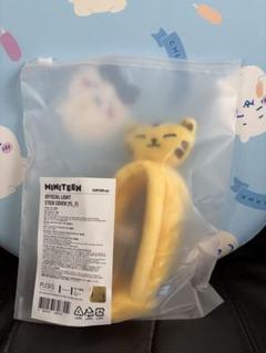 SEVENTEEN ホシ MINITEEN ポップアップ ぬいぐるみ タムタム SEVENTEEN セブチ ポップアップ ホシ タムタム ぬいぐるみ