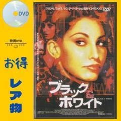 サイコ催眠エクスタシー Amazon.co.jp: サイコ・エクスタシー: ミュージック